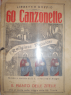 60 CANZONETTE RELIGIOSE POPOLARI IL PIANTO DELLE ZITELLE